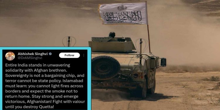 তালিবানকে “বিজয়ী” হওয়ার  আশীর্বাদ দিল কংগ্রেস ; এদিকে হামলার ভয়ে দেশে ড্রোন ওড়ানো নিষিদ্ধ করল পাকিস্তান 