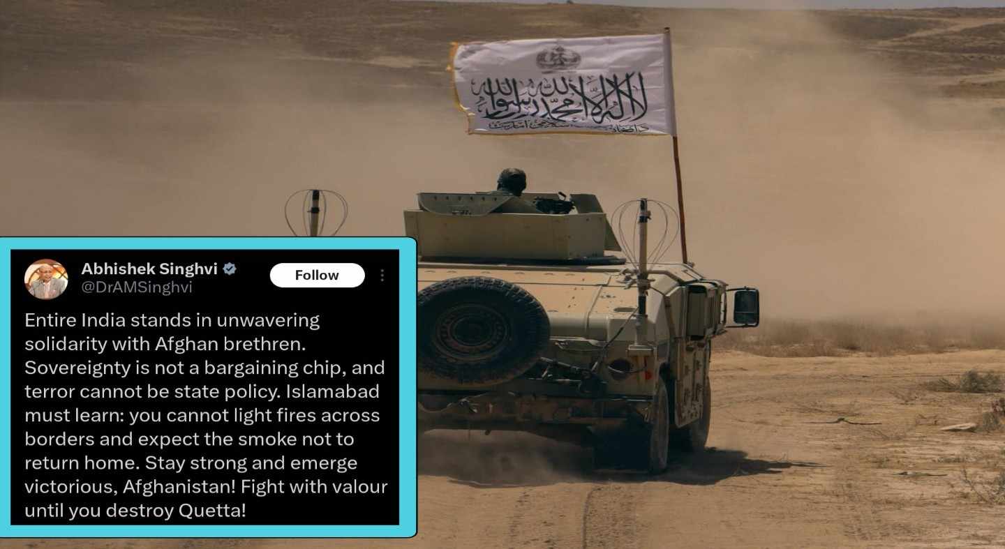 তালিবানকে “বিজয়ী” হওয়ার  আশীর্বাদ দিল কংগ্রেস ; এদিকে হামলার ভয়ে দেশে ড্রোন ওড়ানো নিষিদ্ধ করল পাকিস্তান 