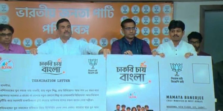 “দলে দলে ঢপবাজ, ফেরেববাজ, ৪২০ তৃণমূল সরকারের “যুব সাথী’র ফর্ম ফিলাপ করবেন” : রাজ্যের বেকারদের পরামর্শ দিয়ে শুভেন্দু অধিকারী বললেন : “সঙ্গে ‘চাকরি চায় বাংলা’ ফর্মও দেবেন”