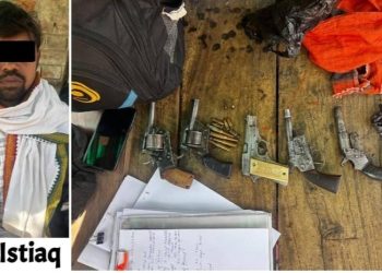 খাস কলকাতায় আগ্নেয়াস্ত্রসহ গ্রেপ্তার অস্ত্র পাচারকারী 