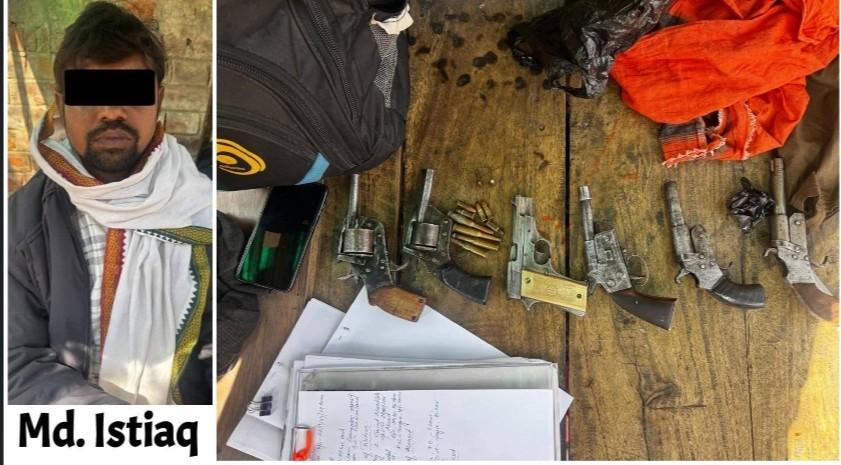 খাস কলকাতায় আগ্নেয়াস্ত্রসহ গ্রেপ্তার অস্ত্র পাচারকারী 