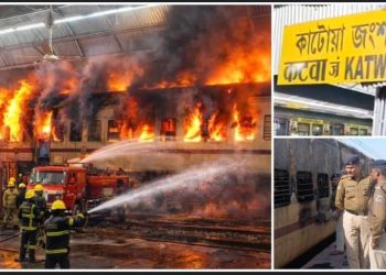 কাটোয়ায় ট্রেনে অগ্নিকান্ডের  নেপথ্যে নাশকতা, শর্ট সার্কিট নয় : দাবি রেল কর্তৃপক্ষের 