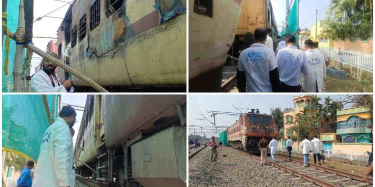 কাটোয়া রেলস্টেশনের ট্রেনের কামরায় অগ্নিকাণ্ডের ঘটনায় তদন্ত শুরু করল ফরেনসিক দল 