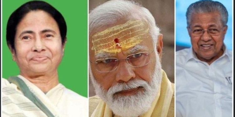 কেরলের নাম ‘কেরলম’ হলে পশ্চিমবঙ্গে নাম কেন ‘বাংলা’ হল না ? প্রশ্ন তুলে ‘কেন্দ্রীয় বঞ্চনার’ বিরুদ্ধে সরব মমতা ব্যানার্জি