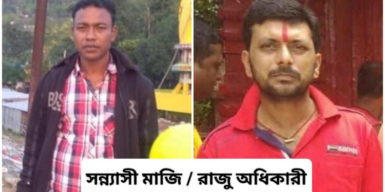 বাইক দুর্ঘটনায় কলকাতা পুলিশের কনস্টেবলসহ ২ জনের মর্মান্তিক মৃত্যু, গুরুতর আহত আরও এক যুবক 