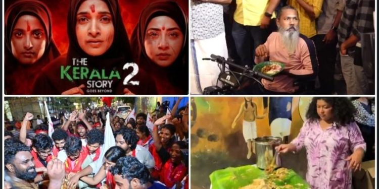 “গরুর মাংস উৎসব”-এর আয়োজন করল সিপিএমের ছাত্র সংগঠন এসএফআই ; বামপন্থীদের এই কর্মকাণ্ড সমাজে আরও বিভেদের সৃষ্টি করবে বলে মনে করছে মুসলিম লীগ