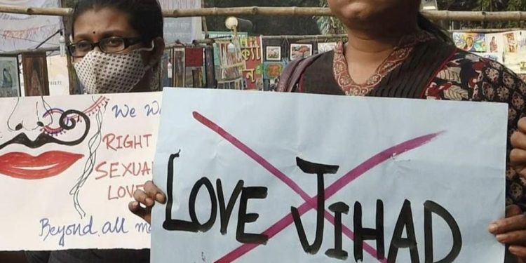 ‘লাভ জিহাদ’ রোধ করতে বিবাহ নিবন্ধনের আগে বাবা-মায়ের অনুমতি বাধ্যতামূলক করল গুজরাট সরকার 