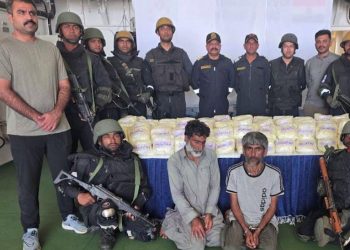 পোরবন্দরে আরব সাগর থেকে ২০০ কেজিরও বেশি মাদকসহ দুই ইরানি গ্রেফতার