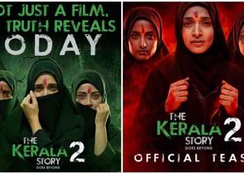 ‘দ্য কেরালা স্টোরি-২’ মুক্তির উপর কেরালা  হাইকোর্টের বিচারপতি বেচু কুরিয়ান থমাসের স্থগিতাদেশ তুলে নিল ডিভিশন বেঞ্চ 