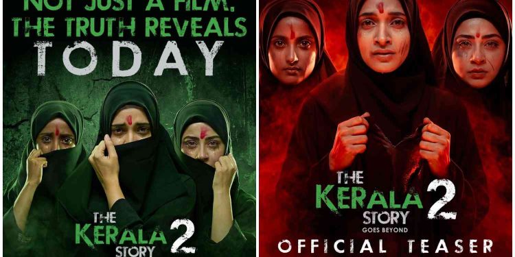 ‘দ্য কেরালা স্টোরি-২’ মুক্তির উপর কেরালা  হাইকোর্টের বিচারপতি বেচু কুরিয়ান থমাসের স্থগিতাদেশ তুলে নিল ডিভিশন বেঞ্চ 