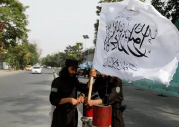 দুর্নীতিতে গোটা বিশ্বকে টেক্কা দিল তালিবান : বৈশ্বিক দুর্নীতি সূচকে   শীর্ষস্থানীয় দেশগুলির মধ্যে জায়গা করে নিল আফগানিস্তান