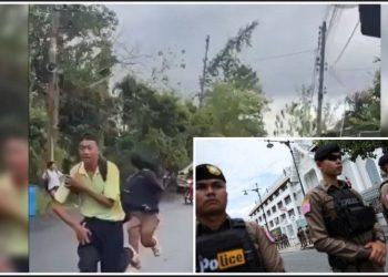 থাইল্যান্ডের স্কুলে বন্দুকধারীর গুলিতে ২২ শিশুসহ কমপক্ষে ৩৪ জন নিহত, পুলিশ হেফাজতে হামলাকারী 