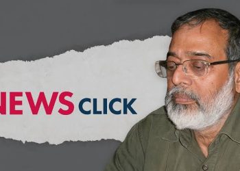 নিউজক্লিকের বিরুদ্ধে বড় পদক্ষেপ নিল ইডি, ১৮৪ কোটি টাকার জরিমানা নোটিশ জারি করল