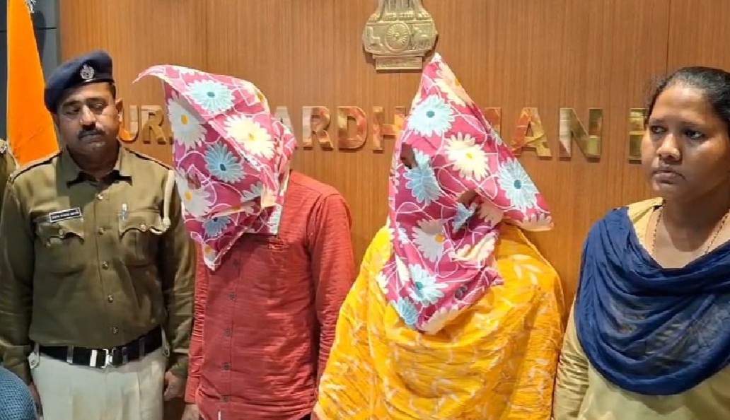 প্রেমের পথে “কাঁটা” স্বামীকে খুন করে গ্রেপ্তার স্ত্রী ও প্রেমিক ; স্ত্রীর  পরকীয়ার জেরে মর্মান্তিক পরিনতি হল বর্ধমানের সফিকুল ইসলামের 