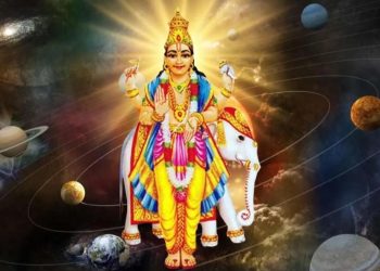 বৃহস্পতি অষ্টোত্তর শত নাম স্তোত্রম্ : জ্ঞান, বিদ্যা, ধন এবং সৌভাগ্য বাড়াতে পাঠ করুন