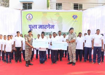 ছত্তিশগড়ের বিজাপুরে ২০ জন মহিলাসহ ৩০ জন নকশালের আত্মসমর্পণ 