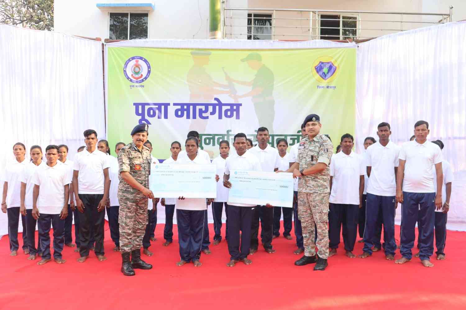 ছত্তিশগড়ের বিজাপুরে ২০ জন মহিলাসহ ৩০ জন নকশালের আত্মসমর্পণ 