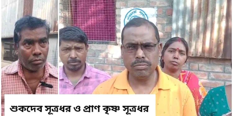 এসআইআর খুঁজে দিল “সহদর ভাই”, পৈতৃক সম্পত্তি হারানোর ভয়ে আতঙ্কিত নদীয়ার ফুলিয়ার প্রাণকৃষ্ণ