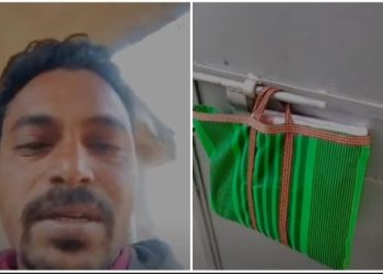 নানুরে বিজেপি নেতার বাড়ির দরজায় সাদা থান ঝুলিয়ে হত্যার সঙ্কেত পাঠানোর অভিযোগ, অভিযোগের তির তৃণমূলের দিকে 