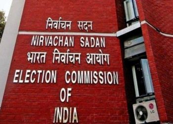 ক্ষমতার অপব্যবহার করে এস আই আর প্রক্রিয়াকে প্রভাবিত করার অভিযোগে ৭ কর্মকর্তাকে বরখাস্ত করেছে নির্বাচন কমিশন