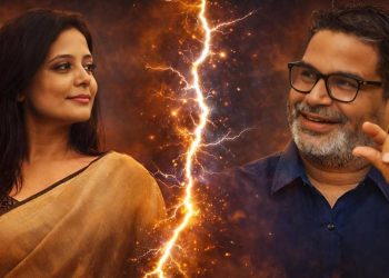 টিএমসি সাংসদ মহুয়া মৈত্রের “প্রেমালাপের ভুয়ো চ্যাট” শেয়ার করার অভিযোগ ; অমিত মালব্য বললেন : “সাংসদ ও প্রেমিকের মধ্যে চ্যাট ভুয়া না আসল তা কে নির্ধারণ করবে ? অবশ্যই কৃষ্ণনগর পুলিশ নয়” 