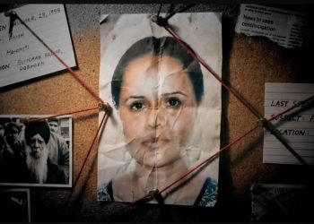 ভারতীয় বংশোদ্ভূত কানাডিয়ান শিখ নাগরিক রাজবিন্দর কৌরের সঙ্গে পাকিস্তানি লাভ জিহাদি শহীদ গজানফরের ভয়ঙ্কর প্রতারণার কাহিনী শুনলে শিহরিত হবেন   