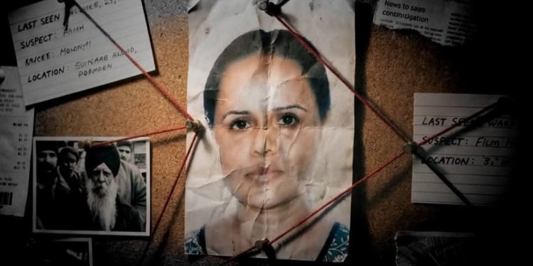 ভারতীয় বংশোদ্ভূত কানাডিয়ান শিখ নাগরিক রাজবিন্দর কৌরের সঙ্গে পাকিস্তানি লাভ জিহাদি শহীদ গজানফরের ভয়ঙ্কর প্রতারণার কাহিনী শুনলে শিহরিত হবেন   