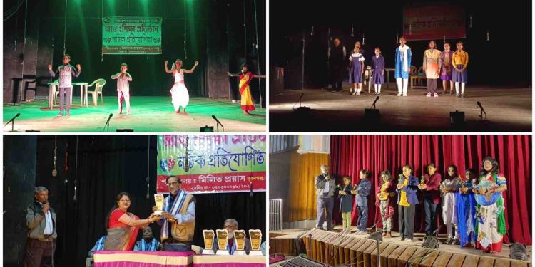 প্রকৃতিকে দুষণ থেকে বাঁচাতে পরিবেশ সচেতনতা বিষয়ক আন্তঃপ্রাথমিক শিক্ষা প্রতিষ্ঠান নাটক প্রতিযোগিতার আয়োজন বর্ধমানে