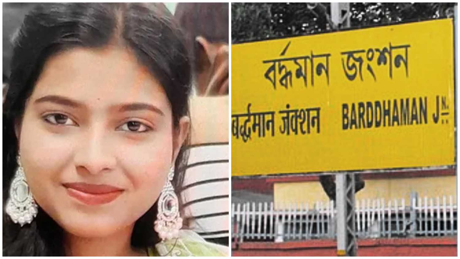 তাড়াহুড়োয় কাটতে পারেনি টিকিট, রেলস্টেনে টিকিট পরীক্ষক দীর্ঘক্ষণ আটকে রাখে, দেরি করে আসায় পরীক্ষায় বসতে দেয়নি স্কুল, হতাশায় আত্মঘাতী ছাত্রী