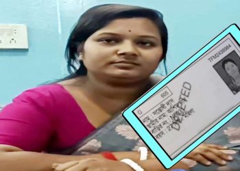 তৃণমূলের “বাংলাদেশি” মহিলা প্রধানের নাম চুড়ান্ত ভোটার তালিকা থেকে মুছে দিল নির্বাচন কমিশন !  