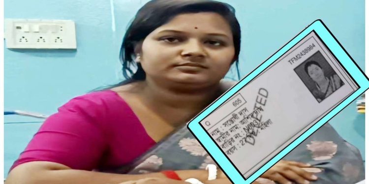 তৃণমূলের “বাংলাদেশি” মহিলা প্রধানের নাম চুড়ান্ত ভোটার তালিকা থেকে মুছে দিল নির্বাচন কমিশন !  