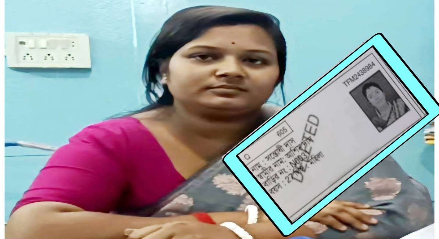 তৃণমূলের “বাংলাদেশি” মহিলা প্রধানের নাম চুড়ান্ত ভোটার তালিকা থেকে মুছে দিল নির্বাচন কমিশন !