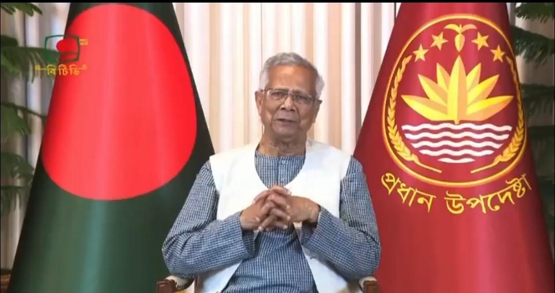 বিদায় বেলায় ফের সেভেন সিস্টার্স  এর কথা ইউনূসের গলায়, এবারে নেপাল ও ভুটানকেও দখলের কথা বললেন তিনি  