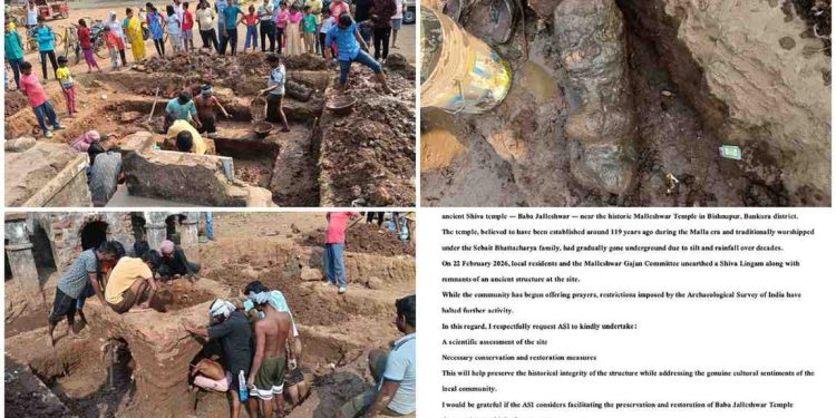 বিষ্ণুপুরে মল্ল রাজাদের আমলে নির্মিত মাটি চাপা প্রাচীন শিব মন্দির খুঁড়ে বের করলেন স্থানীয় যুবকরা, পুনঃনির্মাণের দাবিতে এএসআই- কে চিঠি লিখলেন বিজেপি সাংসদ সৌমিত্র খাঁ 