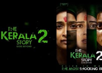 ‘দ্য কেরালা স্টোরি ২: গোজ বিয়ন্ড’-এর মুক্তি স্থগিত করল কেরালা হাইকোর্ট