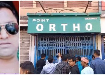 ভুল চিকিৎসায় ঠাকুমার মৃত্যুর অভিযোগ তুলে চেম্বারে ঢুকে চিকিৎসককে দা দিয়ে খুন করে থানায় আত্মসমর্পণ করল ঘাতক 