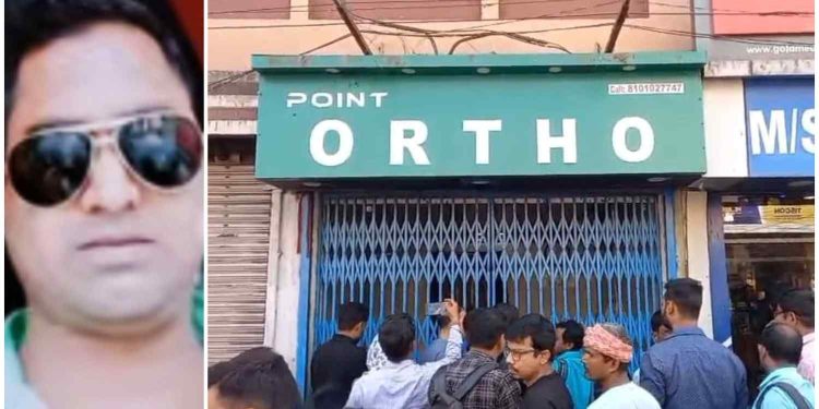 ভুল চিকিৎসায় ঠাকুমার মৃত্যুর অভিযোগ তুলে চেম্বারে ঢুকে চিকিৎসককে দা দিয়ে খুন করে থানায় আত্মসমর্পণ করল ঘাতক