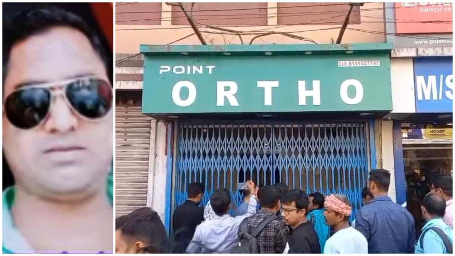 ভুল চিকিৎসায় ঠাকুমার মৃত্যুর অভিযোগ তুলে চেম্বারে ঢুকে চিকিৎসককে দা দিয়ে খুন করে থানায় আত্মসমর্পণ করল ঘাতক 