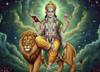 বুধ কবচম্ : দীর্ঘায়ু, স্বাস্থ্য এবং সমৃদ্ধি লাভের জন্য বুধবার সকাল ও সন্ধ্যায় পাঠ করুন