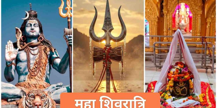 শিব পঞ্চাক্ষরি স্তোত্রম্  : আদি শঙ্করাচার্য রচিত ভগবান শিবের একটি অত্যন্ত শক্তিশালী স্তোত্র