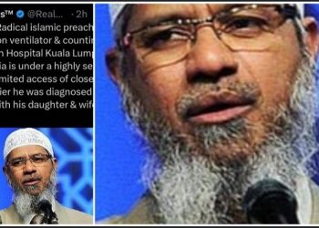 উগ্র ইসলামিক প্রচারক জাকির নায়েক প্রবল শ্বাসকষ্ট নিয়ে হাসপাতালে মৃত্যুর প্রহর গুনছে  : দাবি সোশ্যাল মিডিয়ায় ; এর আগে এইডস আক্রান্ত হওয়ার খবর রটেছিল 