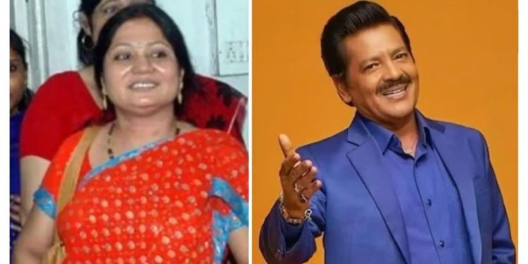 বলিউড গায়ক উদিত নারায়ণের বিরুদ্ধে প্রতারণা করে জরায়ু অপসারণের অভিযোগ তুললেন প্রথম স্ত্রী রঞ্জনা নারায়ণ ঝা 
