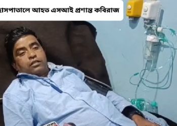 মাধ্যমিক পরীক্ষা চলাকালীন পরীক্ষাকেন্দ্রে স্কুল পরিদর্শকে পিটিয়ে সাসপেন্ড প্রধান শিক্ষক সহ ৮ 