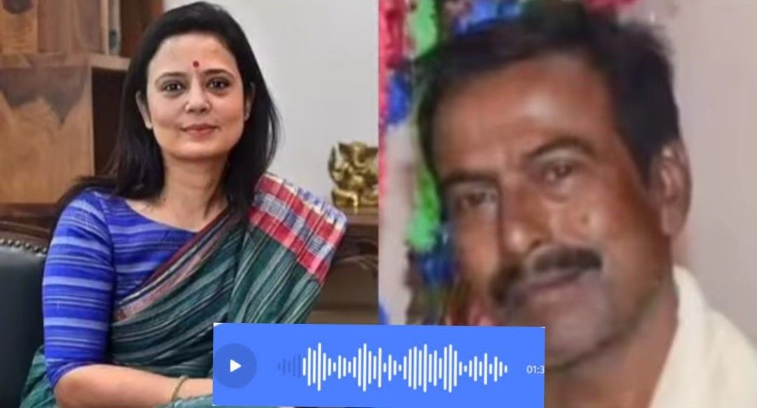 “হোটেলে মেয়ের ব্যবসায় টাকা নিচ্ছে পার্টির লোকরা….” : তৃণমূলের ব্লক সভাপতিকে সাংসদ মহুয়া মৈত্রের অডিও বার্তা পোস্ট করলেন অগ্নিমিত্রা পাল 