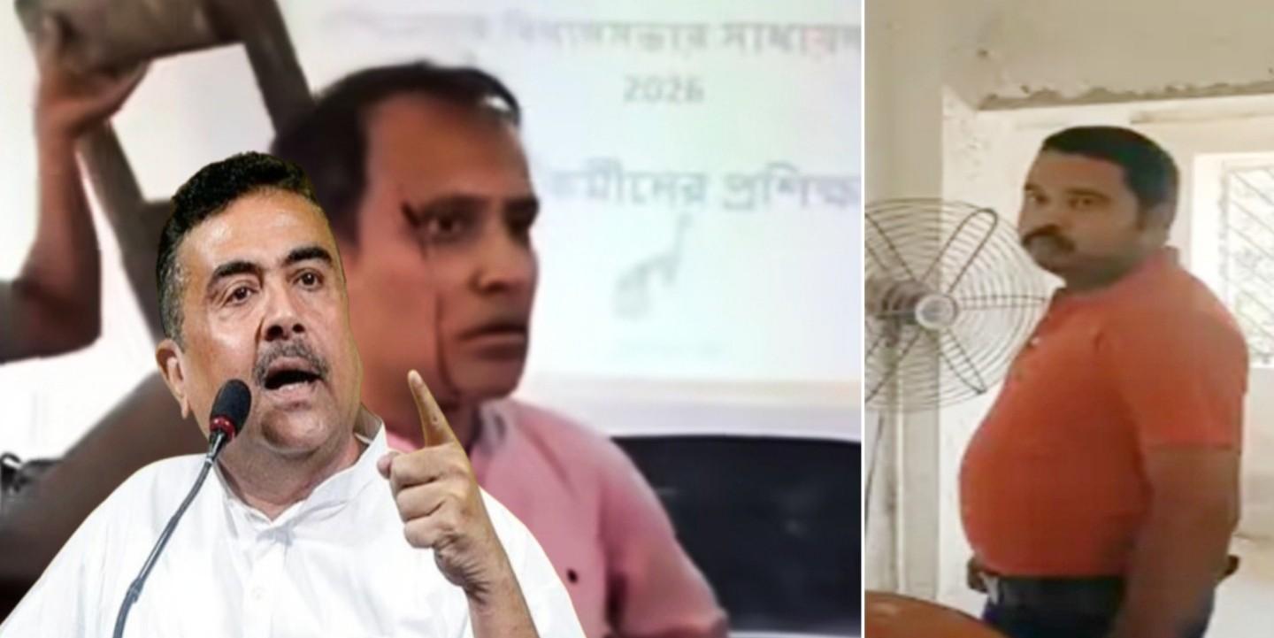 “মমতা ব্যানার্জির শাসনাকালে পশ্চিমবঙ্গ আইনহীন রাজ্যে পরিণত হয়েছে, যেখানে প্রশাসন চালায় গুন্ডারা” : রানাঘাটে ভোটকর্মী আক্রান্ত হওয়ার ঘটনায় শুভেন্দু অধিকারীর প্রতিক্রিয়া 