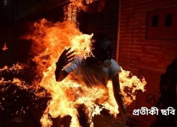 ঘুমন্ত অবস্থায় ৬২ বর্ষীয় স্বামীয় উপর পেট্রোল ছিটিয়ে আগুন ধরিয়ে দিয়ে তালা লাগিয়ে পালালো স্ত্রী, পরে আগুনে পোড়া লাশ উদ্ধার করল পুলিশ 