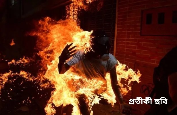 ঘুমন্ত অবস্থায় ৬২ বর্ষীয় স্বামীয় উপর পেট্রোল ছিটিয়ে আগুন ধরিয়ে দিয়ে তালা লাগিয়ে পালালো স্ত্রী, পরে আগুনে পোড়া লাশ উদ্ধার করল পুলিশ