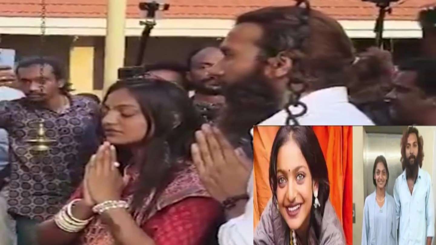 কুম্ভমেলায় রুদ্রাক্ষমালা বিক্রি করে ভাইরাল হওয়া মোনালিসা ভোঁসলে তিরুবনন্তপুরমের একটি মন্দিরে ফেসবুক প্রেমিক ফরমান খানকে বিয়ে করেছেন