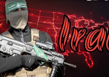 ইরান তার সন্ত্রাসী গোষ্ঠীগুলির স্লিপার সেলকে সক্রিয় করে দিয়েছে, চলছে ইউরোপীয় দেশে হামলা 