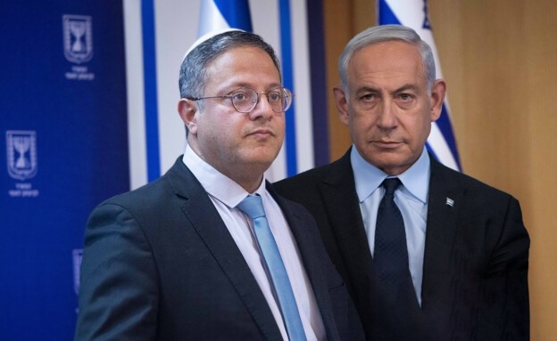 দুই জাতশত্রু বেঞ্জামিন নেতানিয়াহু ও ইতামার বেন-গিভর মৃত্যুর গুজব ছড়াল ইরানের সরকারী সংবাদমাধ্যম 